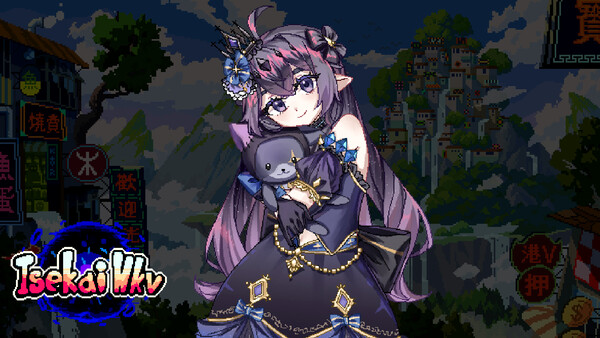 Screenshot 19
