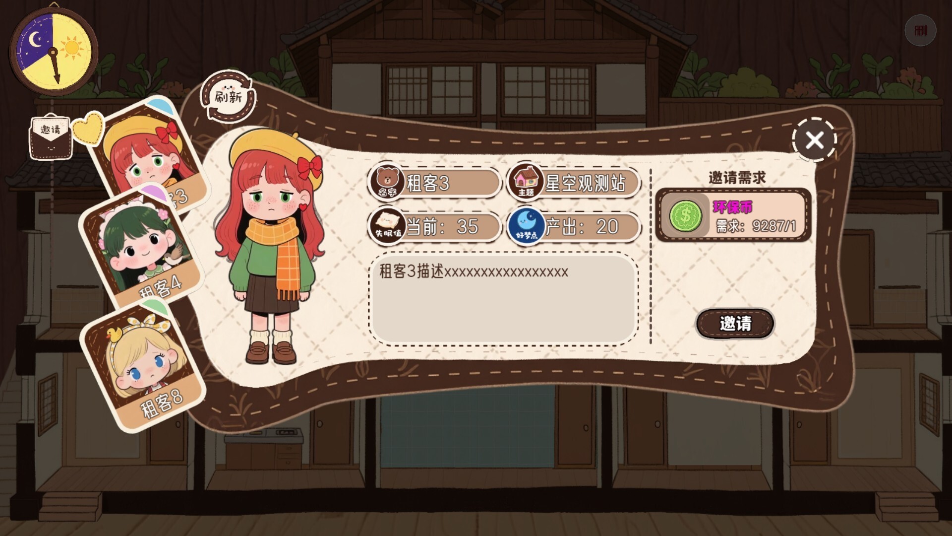 Moonlight B&B screenshot #5