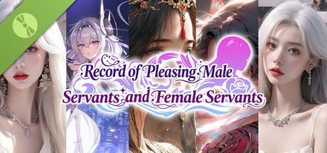 Record of Pleasing Male Servants and Female Servants Demo Banner