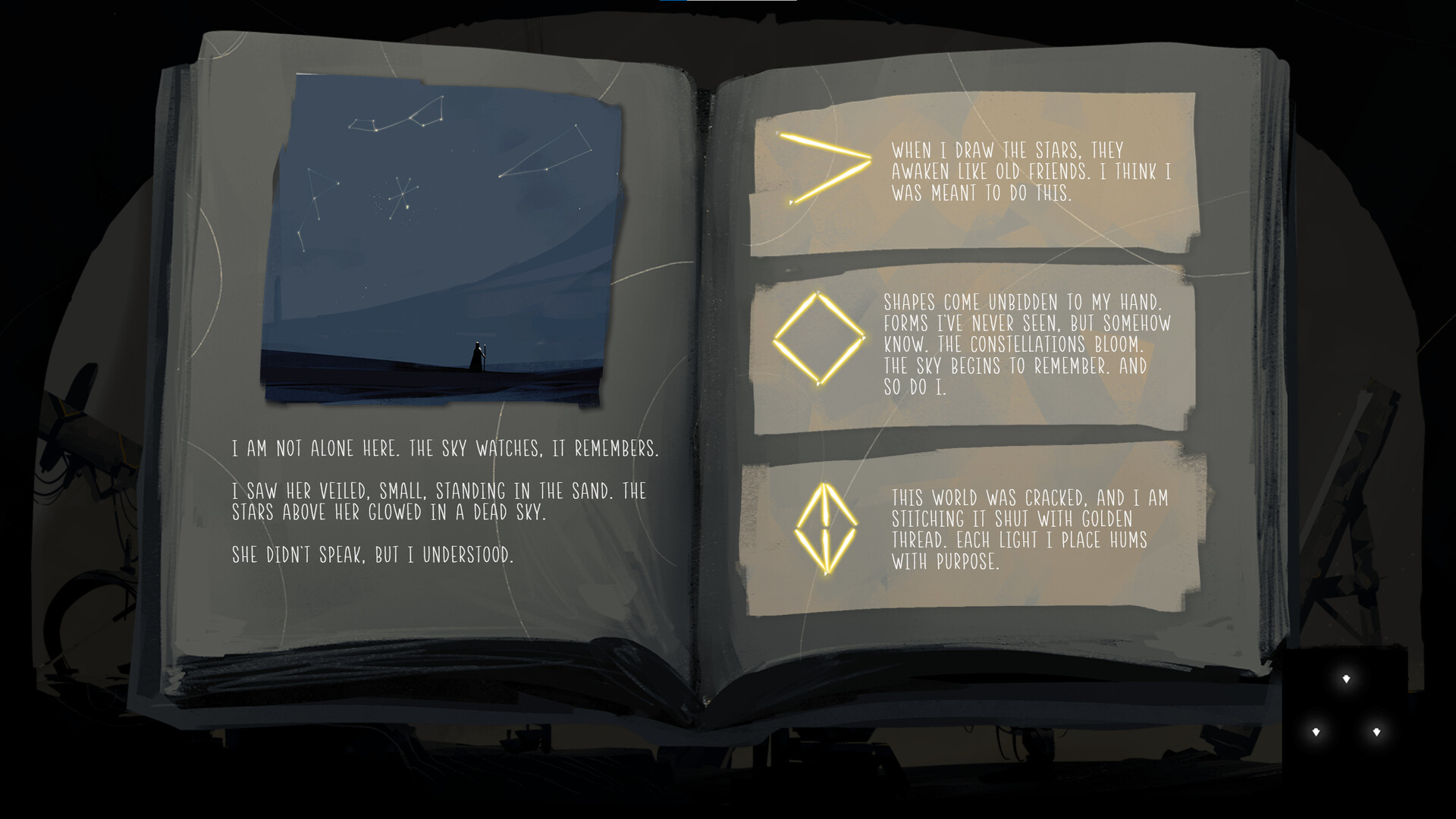 Ritual screenshot #6