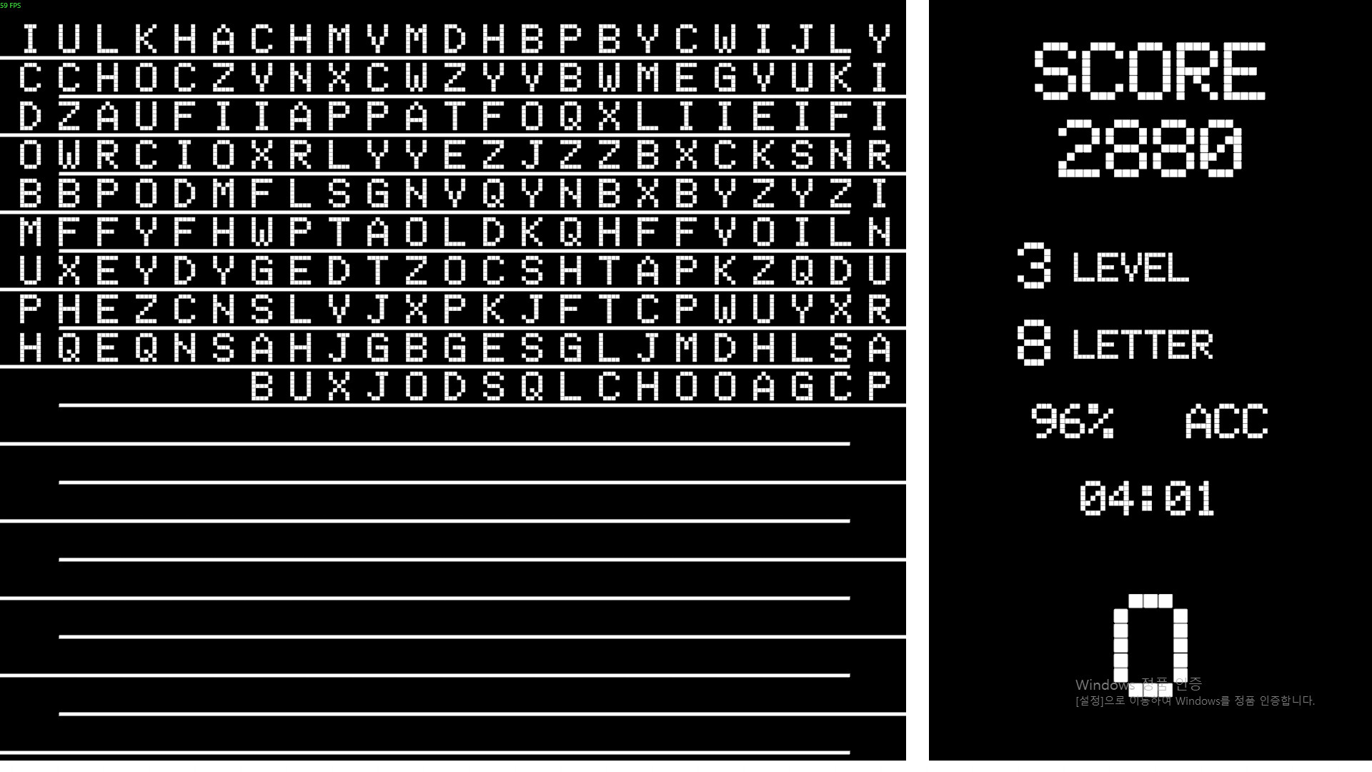 Typing Challenge screenshot #6