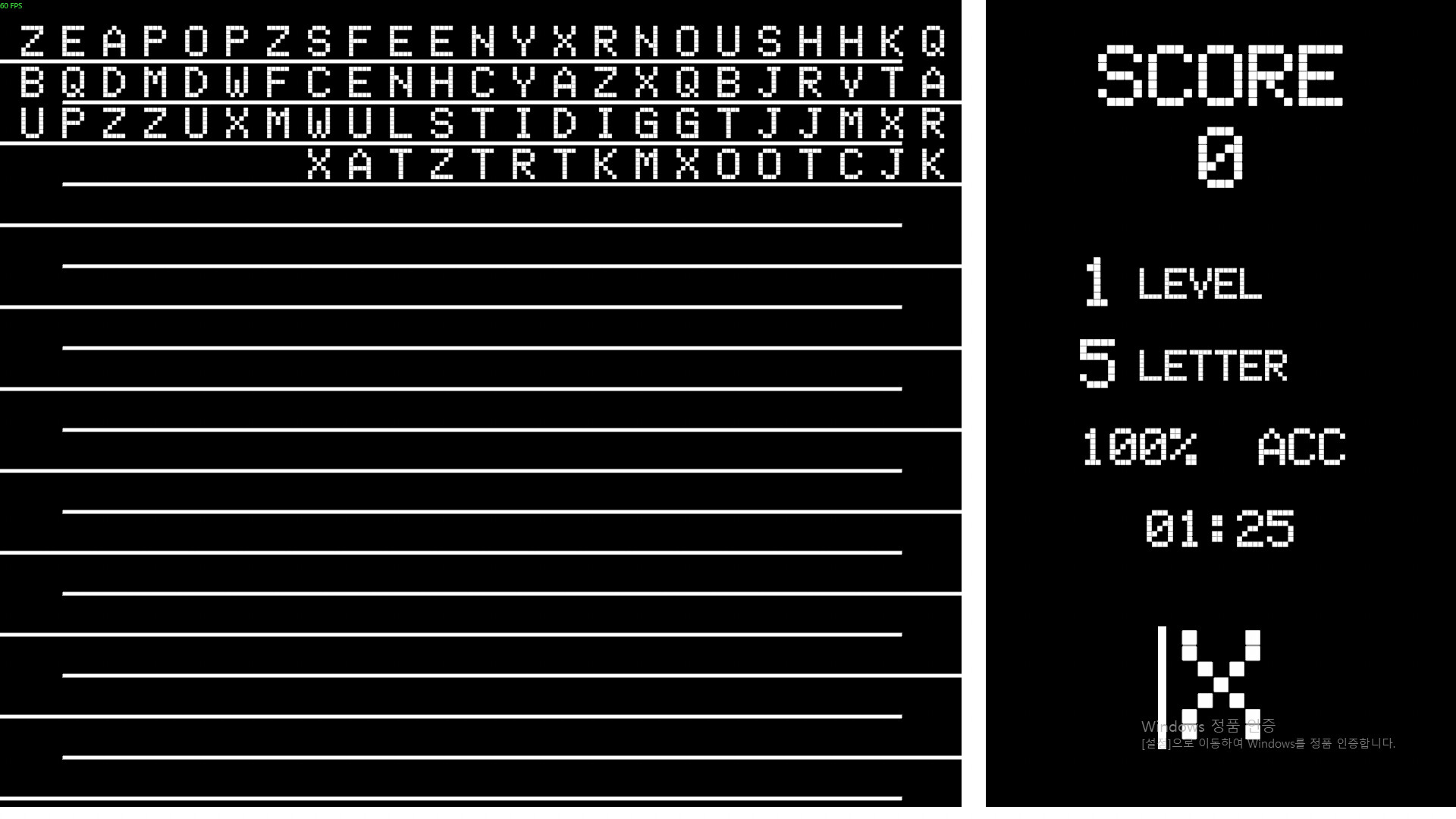 Typing Challenge screenshot #5