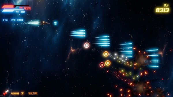 Mecha Harem: Bonds of the Abyss screenshot