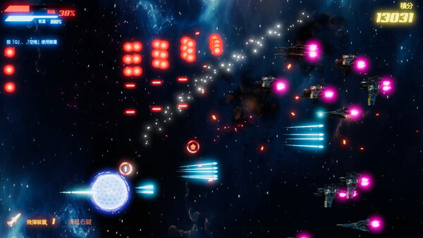 Mecha Harem: Bonds of the Abyss screenshot