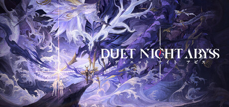Duet Night Abyss