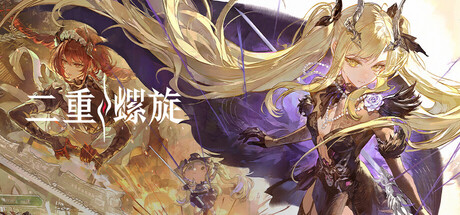 Duet Night Abyss