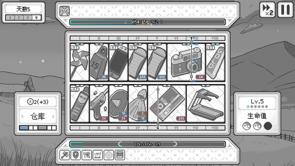 Touhou Witch's Night Market