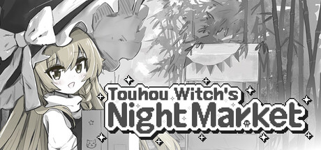 Touhou Witch's Night Market game header image