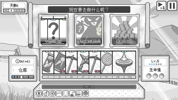 Touhou Witch's Night Market