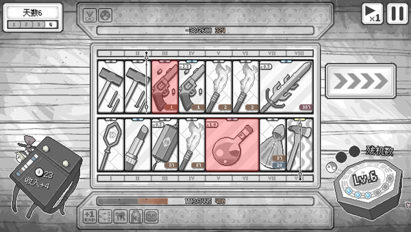 Touhou Witch's Night Market screenshot 5