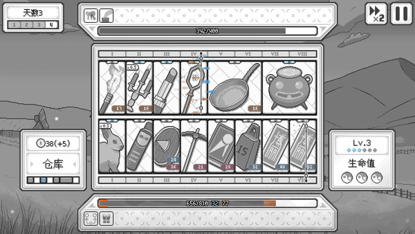 Touhou Witch's Night Market