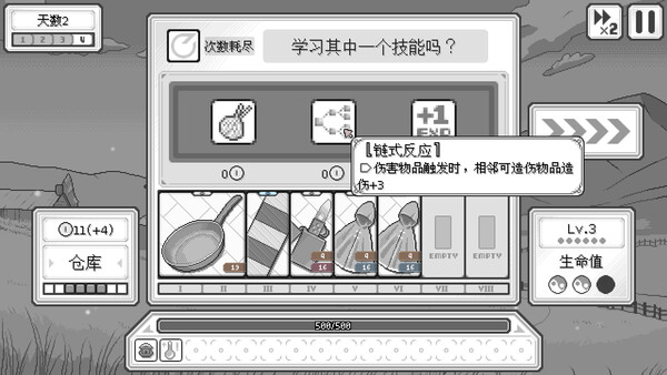 Touhou Witch's Night Market