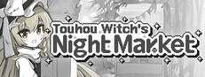 Touhou Witch's Night Market game capsule image