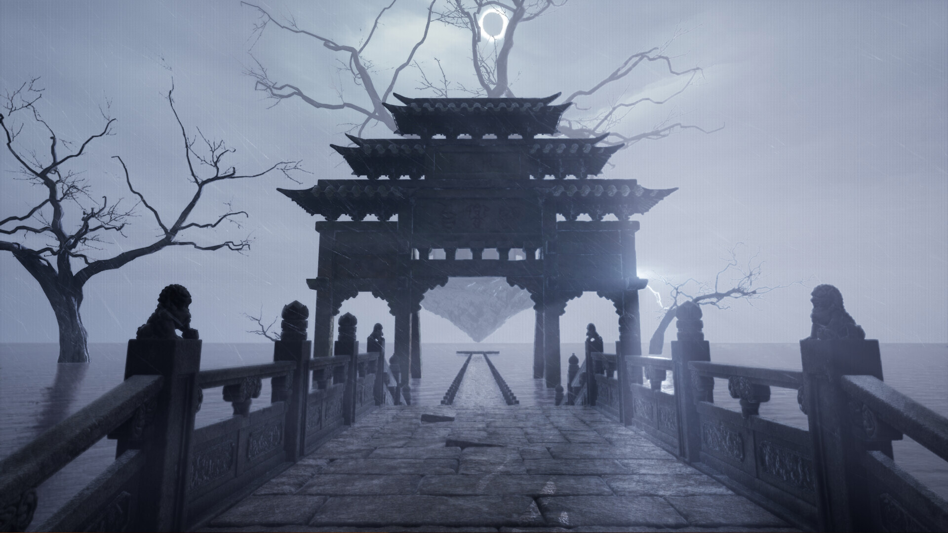 App Background
