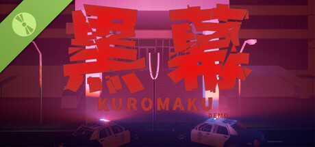 Kuromaku Demo