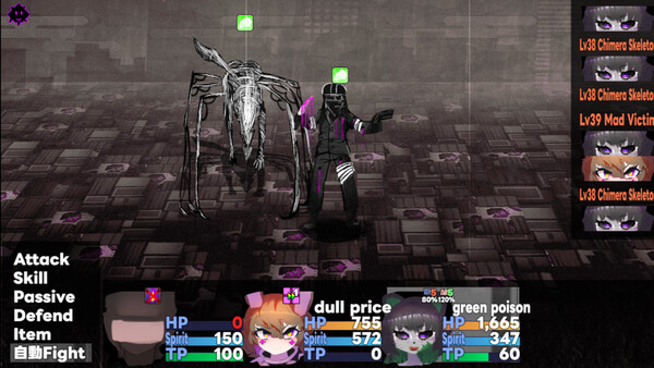 CallGate screenshot 3