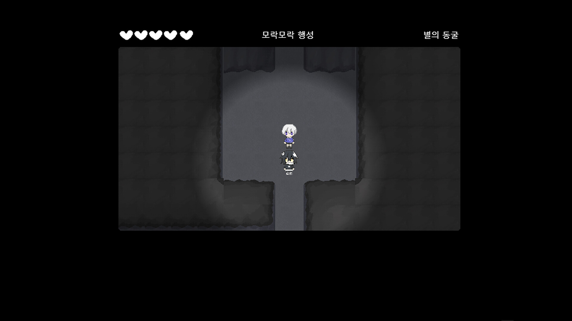 잿빛의 행성 은하편 screenshot #4