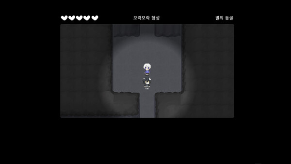 잿빛의 행성 은하편