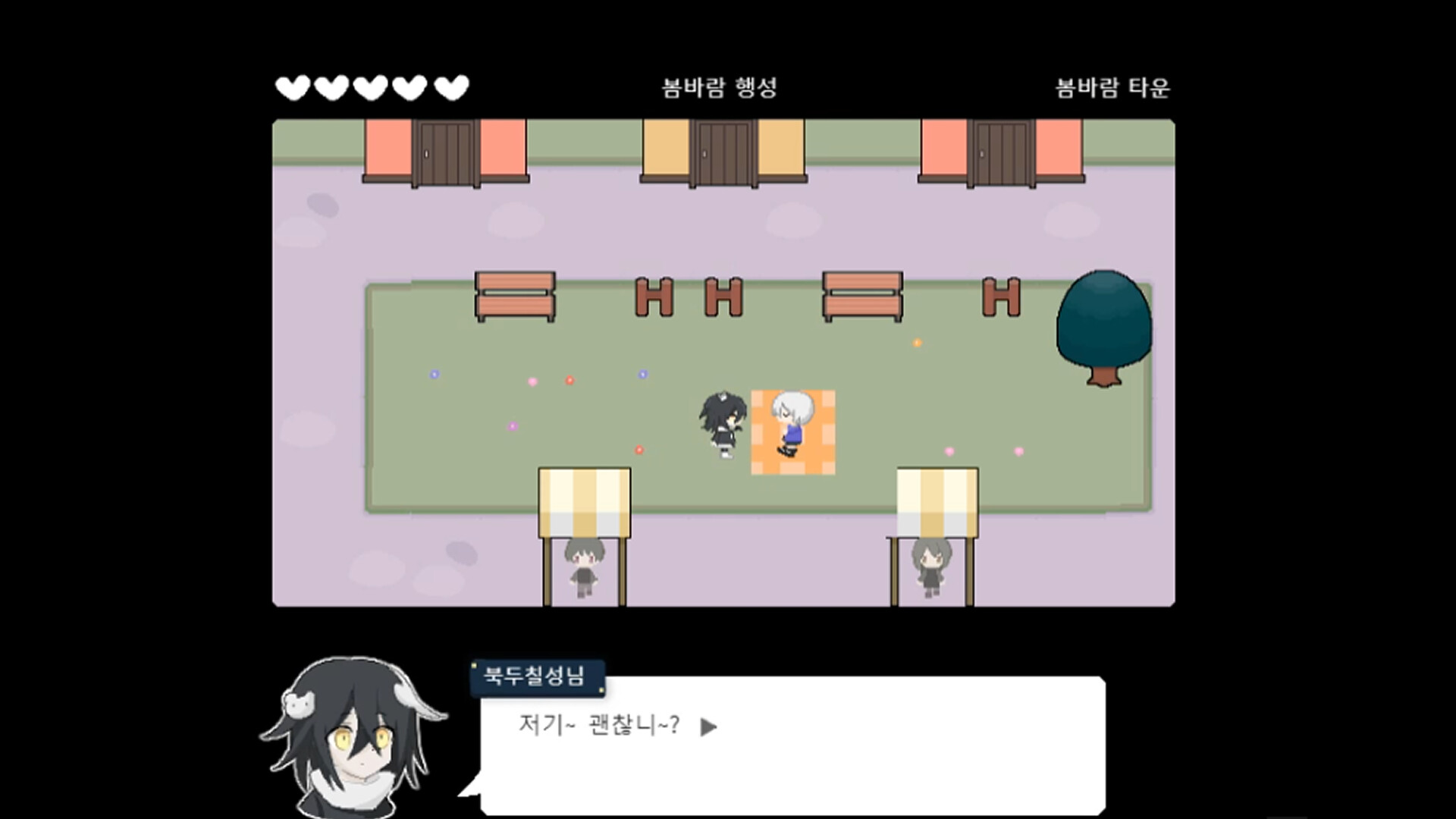 잿빛의 행성 은하편 screenshot #3