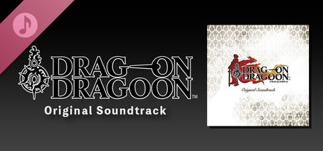 Drakengard Original Soundtrack Re-release Header Image