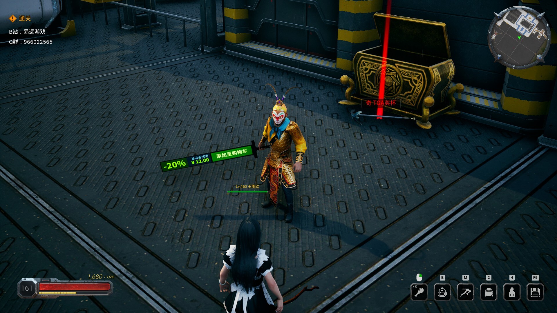 Alien Brothers 2 screenshot #8