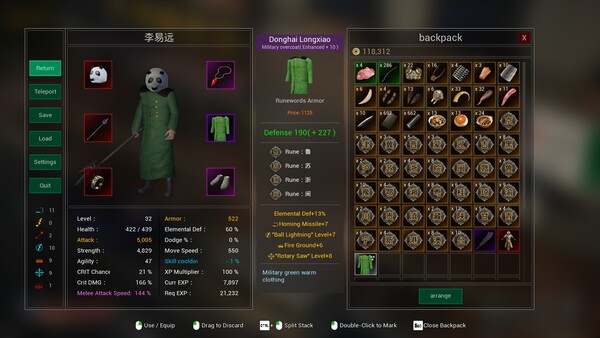 Alien Brothers 2 screenshot 5