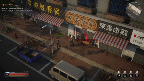 Alien Brothers 2 screenshot 3