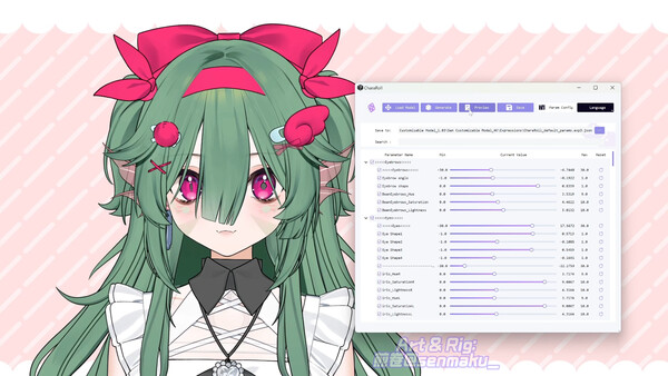 CharaRoll screenshot 1
