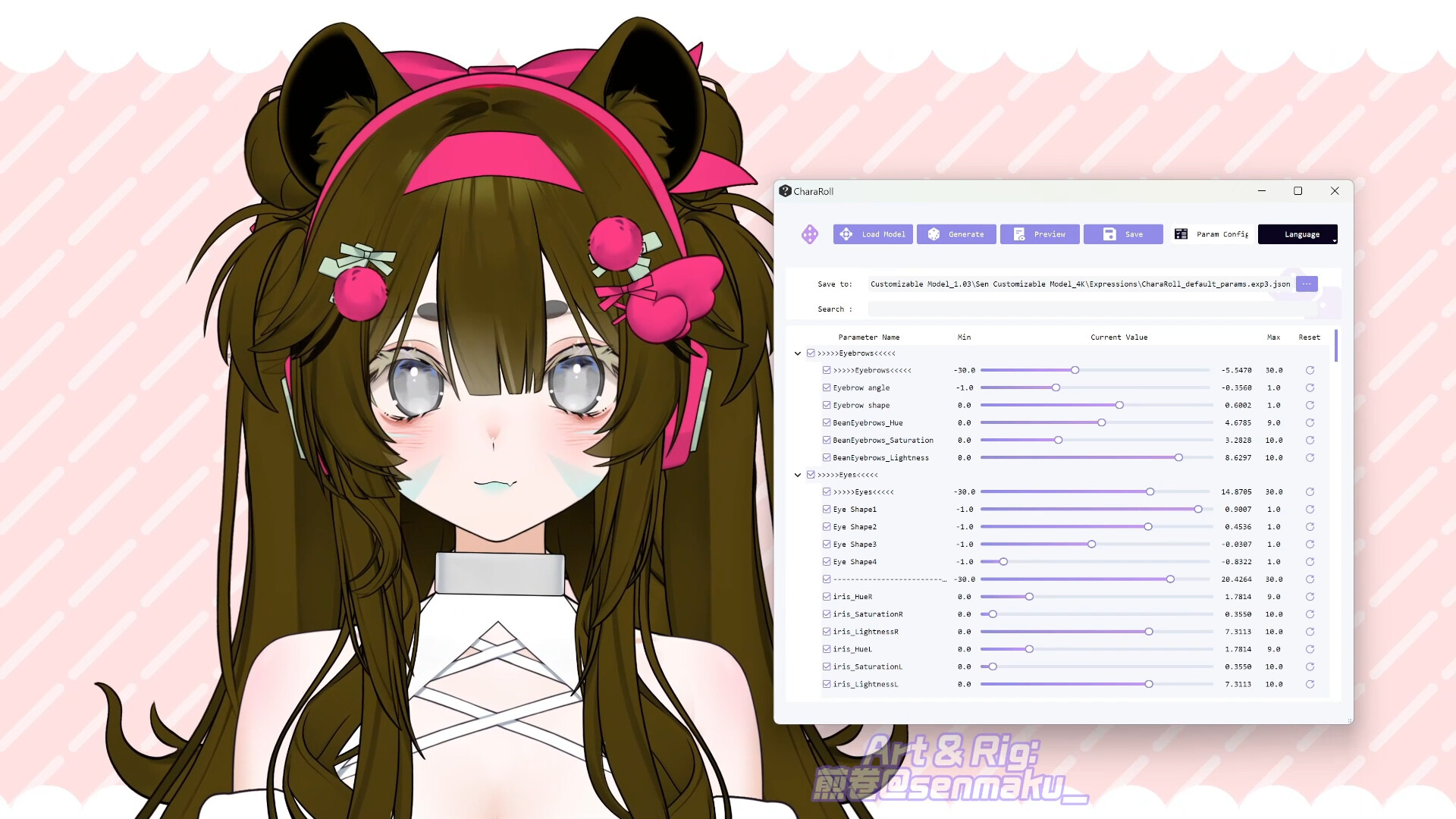 CharaRoll screenshot #2