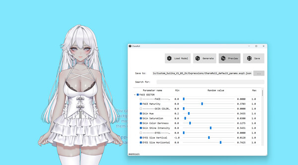 CharaRoll screenshot 5