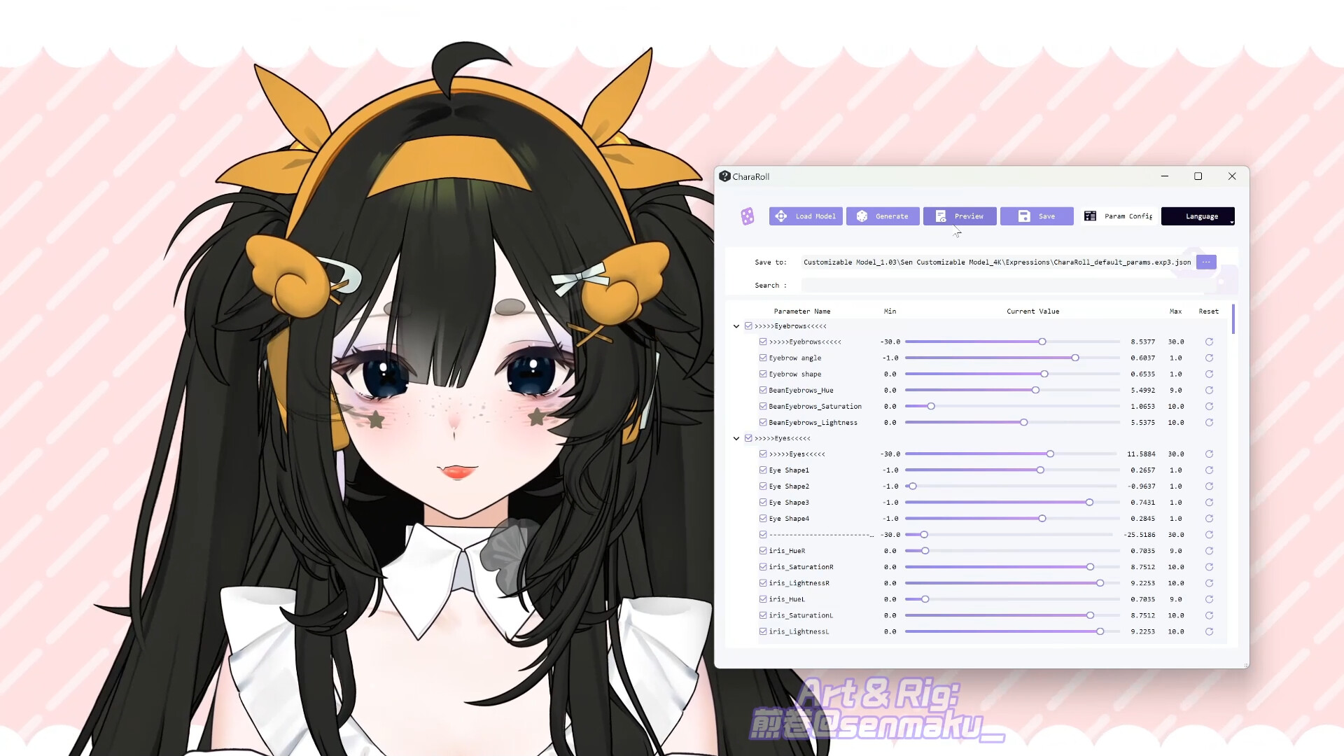 CharaRoll screenshot #5