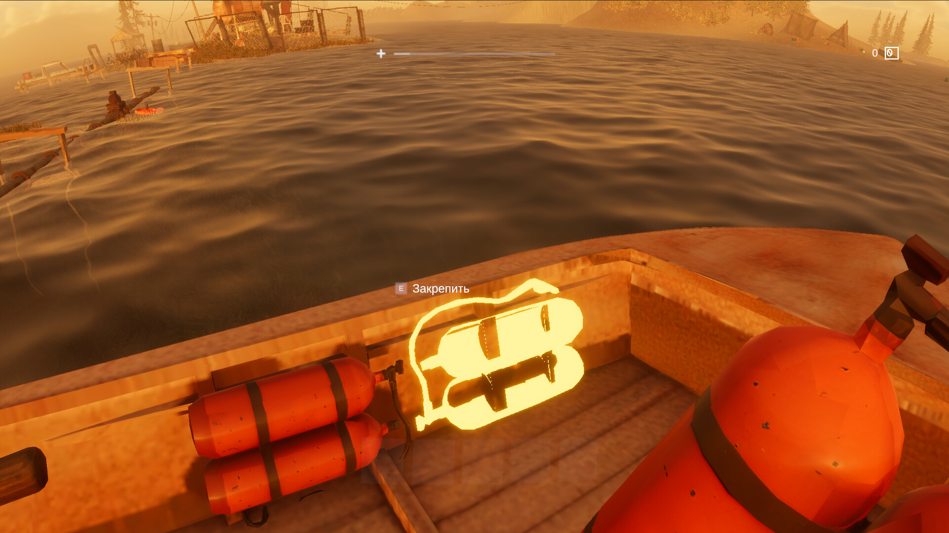 Landoff screenshot 11