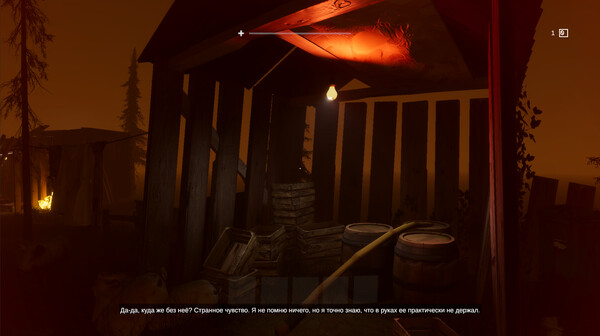 Landoff screenshot 7
