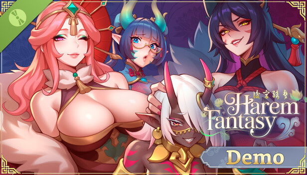 Harem Fantasy Demo