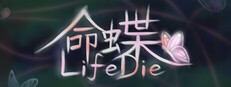 LifeDie