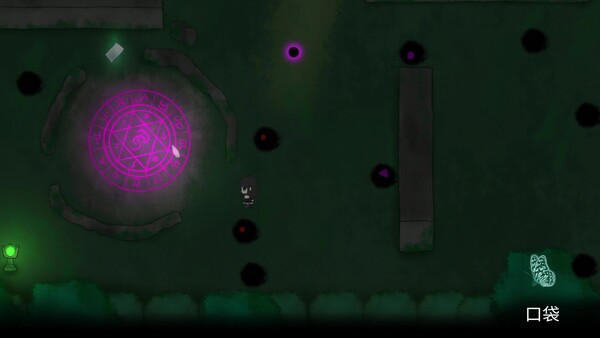 LifeDie screenshot 3