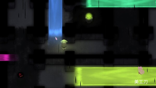 LifeDie screenshot 5