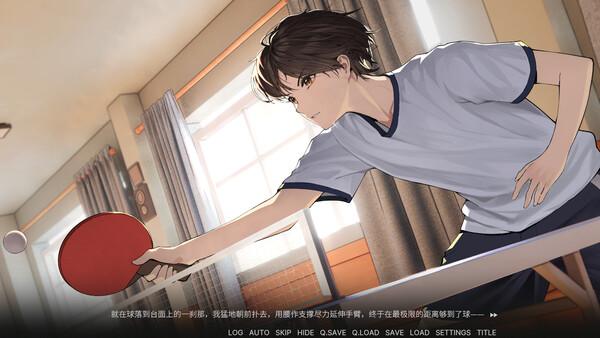 Screenshot 3 of By The Orchid 蘭因 - more gameplay footage