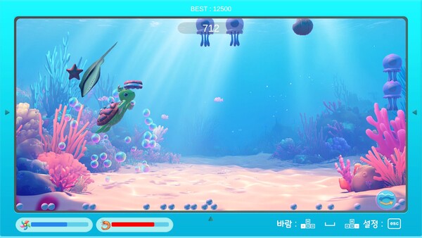 Turtle Gamefor windows and Linux 1
