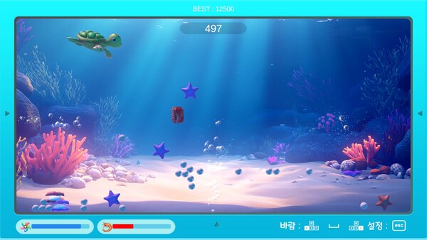 Turtle Game game for Linux 1