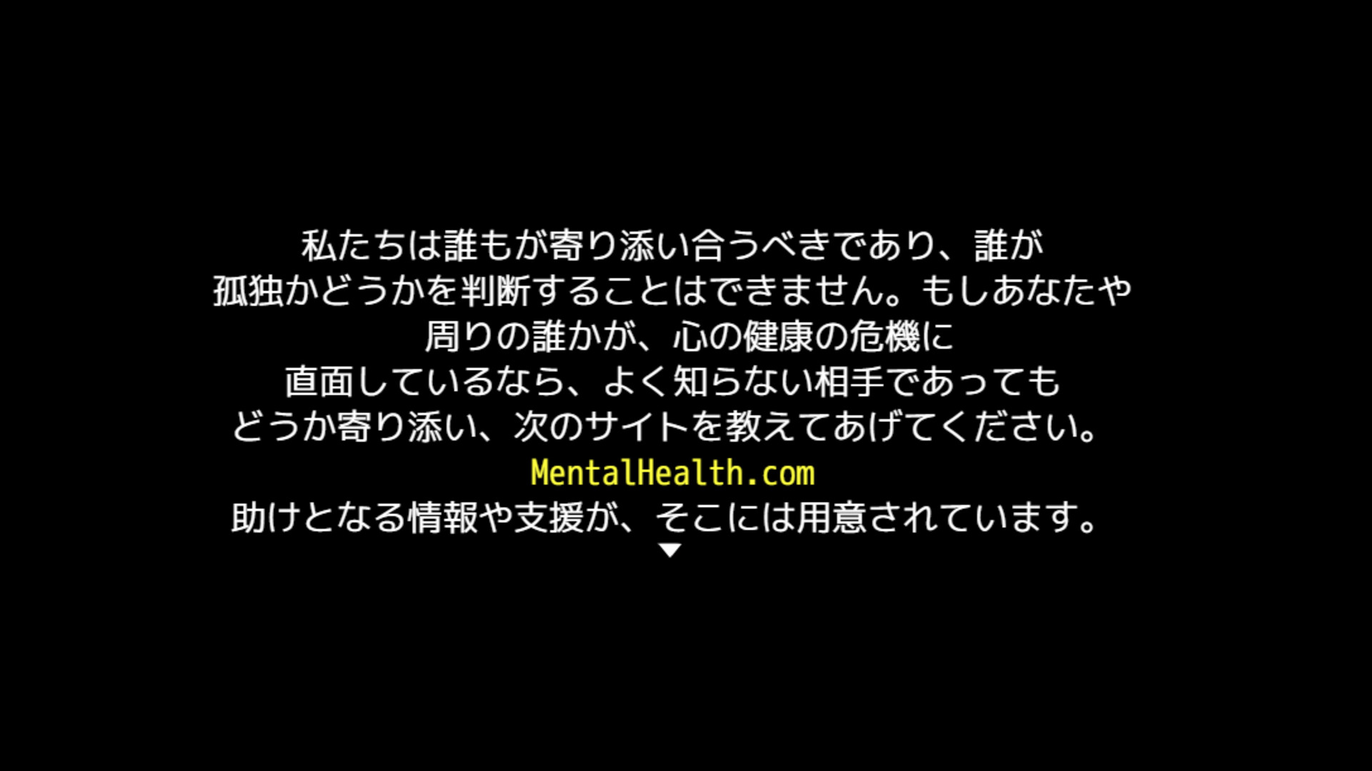 Laurel's Dayのスクリーンショット 1