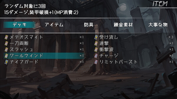 Lythia: Sigil of Lust - Additional Adult Story & Graphics DLC