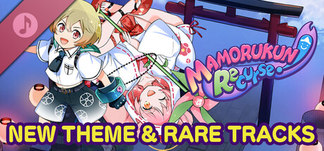Mamorukun ReCurse! NEW THEME & RARE TRACKS banner image