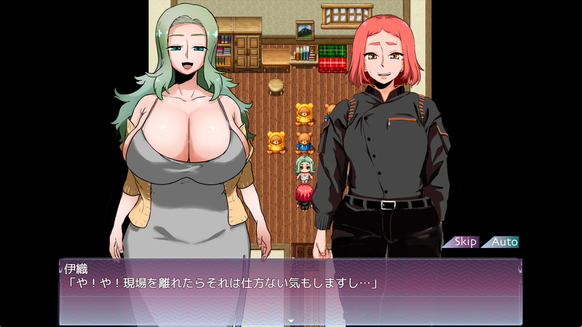 Screenshot 6 of 10