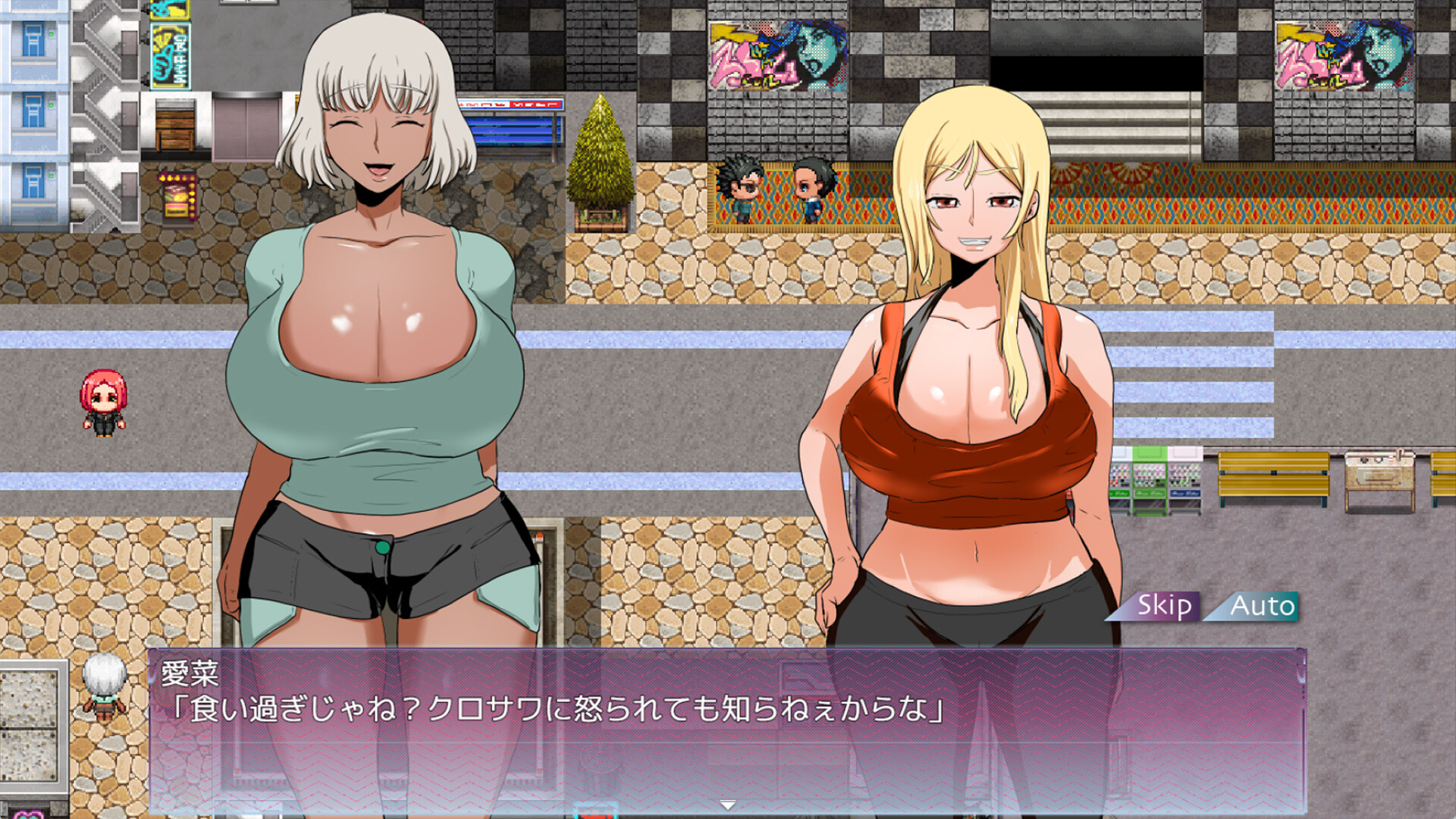 Screenshot 9 of 10