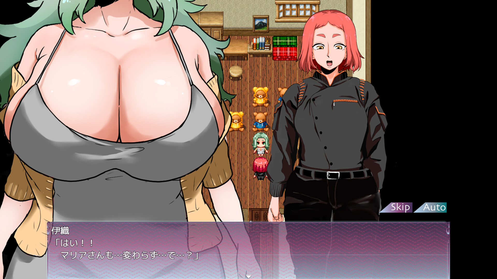 Human Farm : Investigation : screenshot 9
