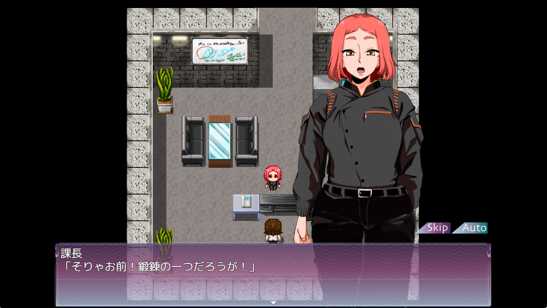Screenshot 7 of 10