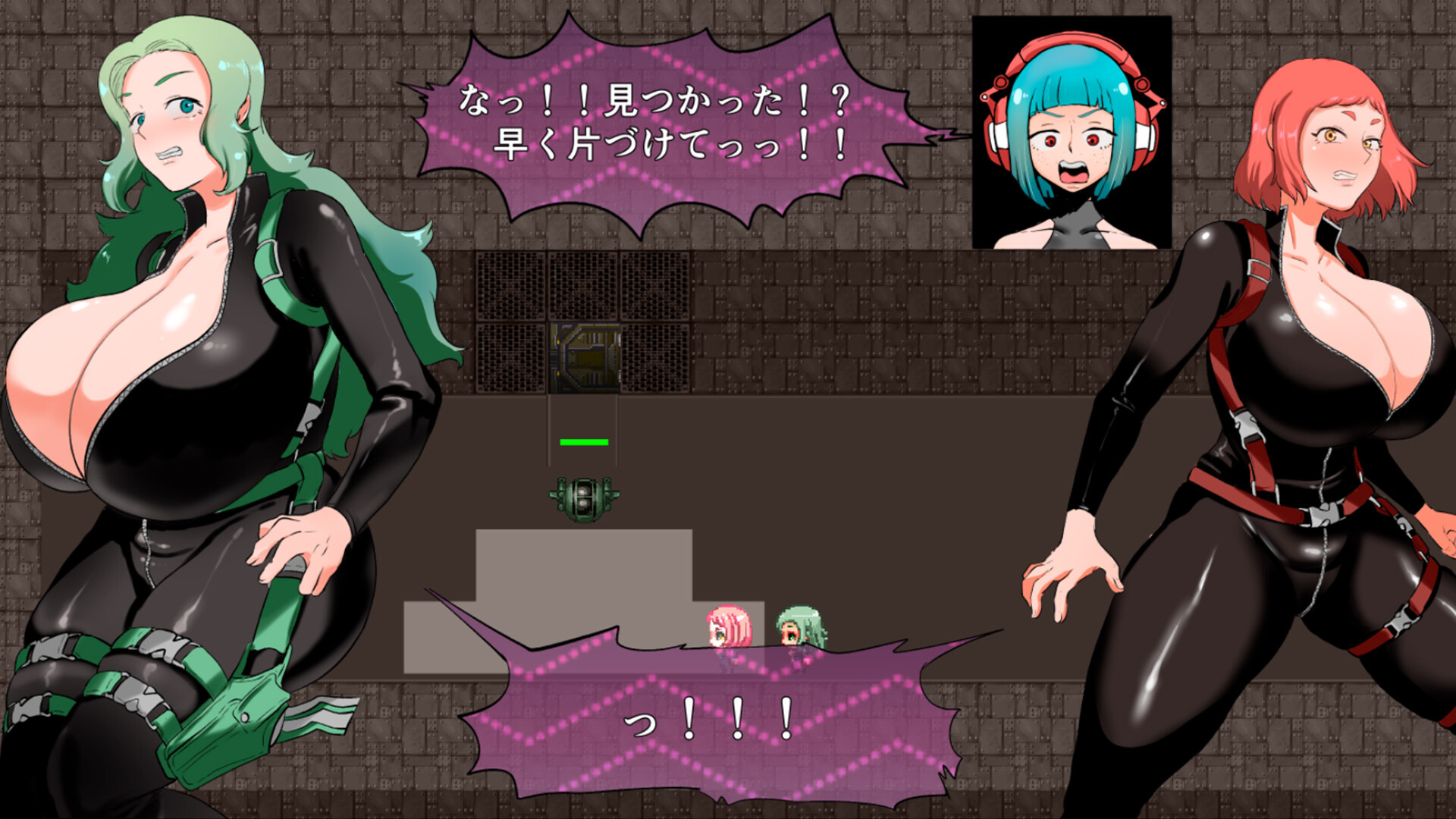 Human Farm : Investigation : screenshot 12