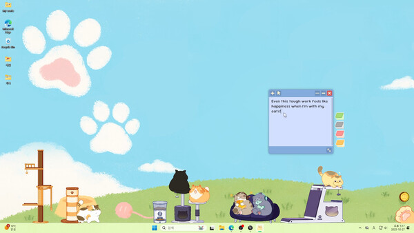 Meow's Meow screenshot 4