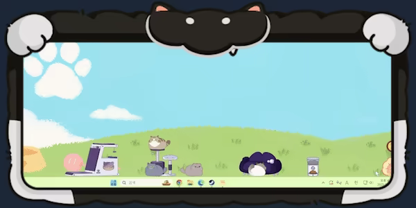 Meow's Meow video 9